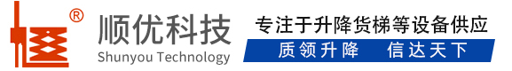 沈丘顺优升降科技有限公司